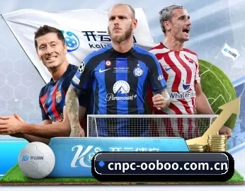 cnpc-ooboo.com.cn的故事 - 体育资讯内容服务
