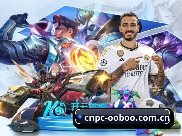 cnpc-ooboo.com.cn APP
